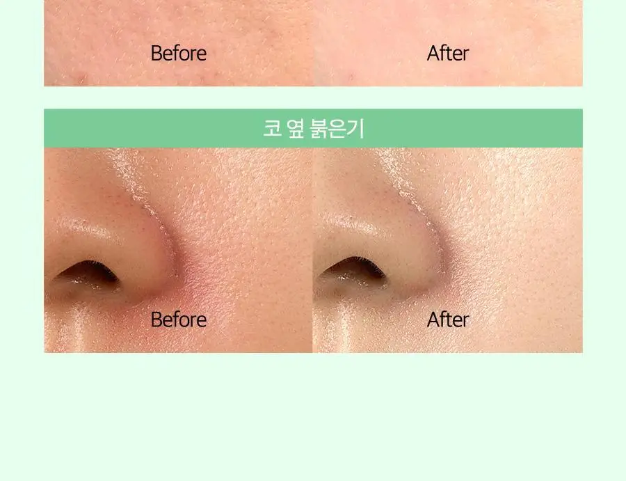 [겉보속촉/붉은기커버] 달바 그린 톤업 선크림 듀오 기획 (50ml+50ml) 상세페이지 34
